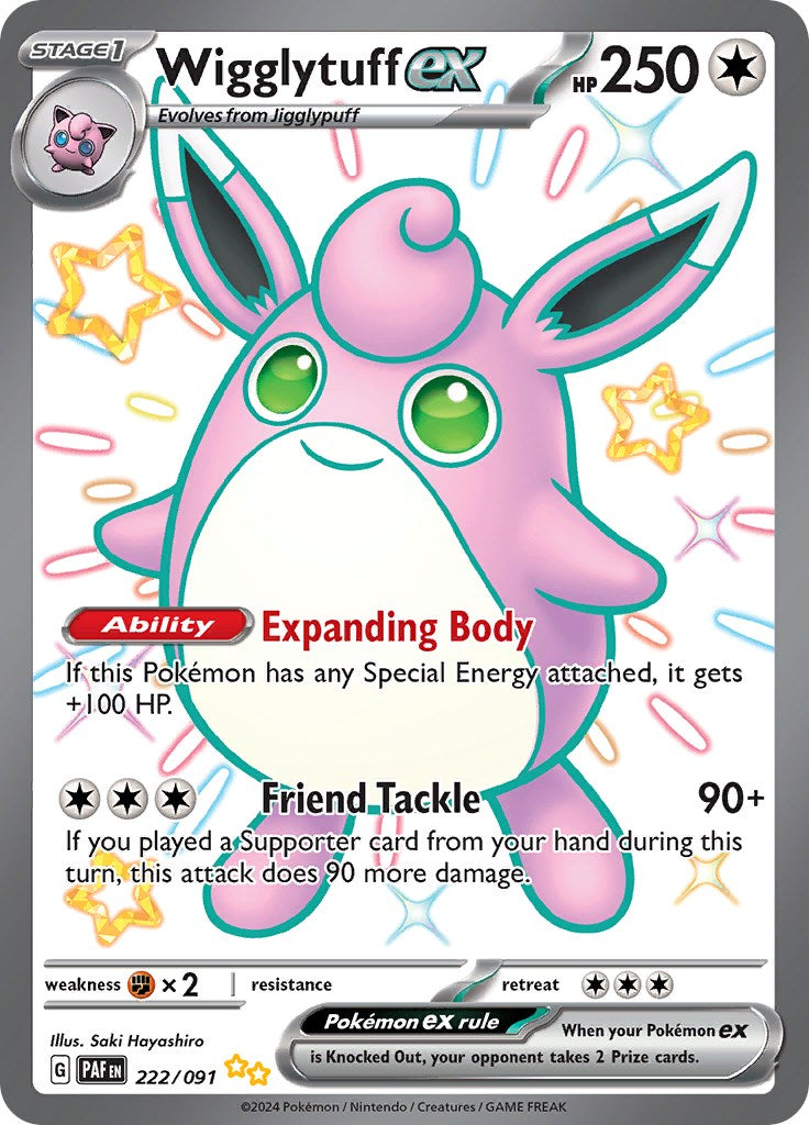 Wigglytuff ex (222/091) [Scarlet & Violet: Paldean Fates] | Rock City Comics