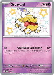 Greavard (SVP070) [Scarlet & Violet: Black Star Promos] | Rock City Comics