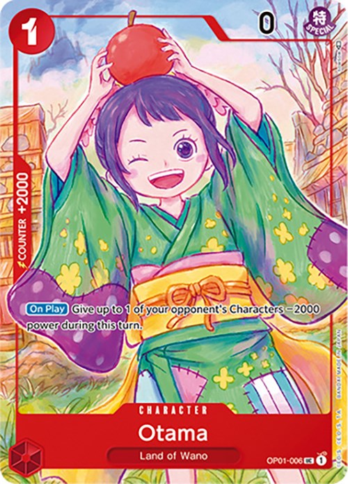 Otama (Japanese 1st Anniversary Set) [One Piece Promotion Cards] | Rock City Comics