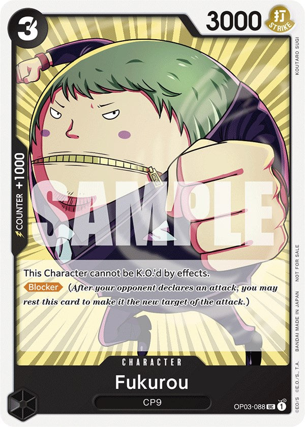 Fukurou (Tournament Pack Vol. 6) [One Piece Promotion Cards] | Rock City Comics