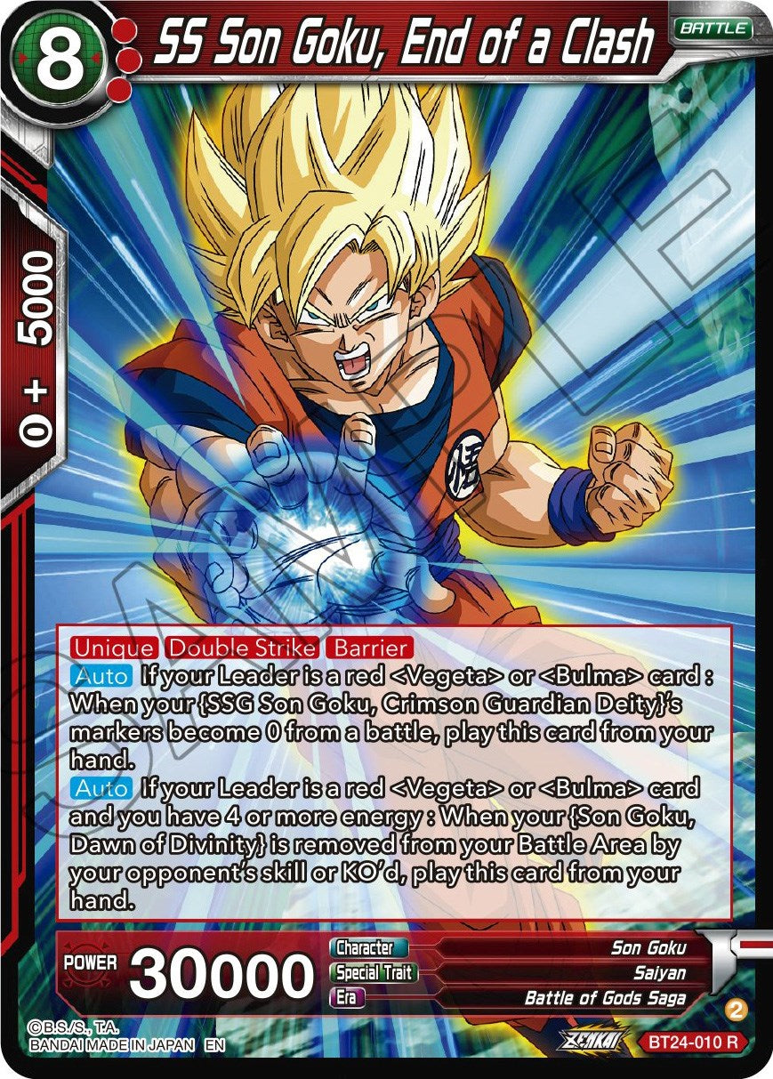 SS Son Goku, End of a Clash (BT24-010) [Beyond Generations] | Rock City Comics