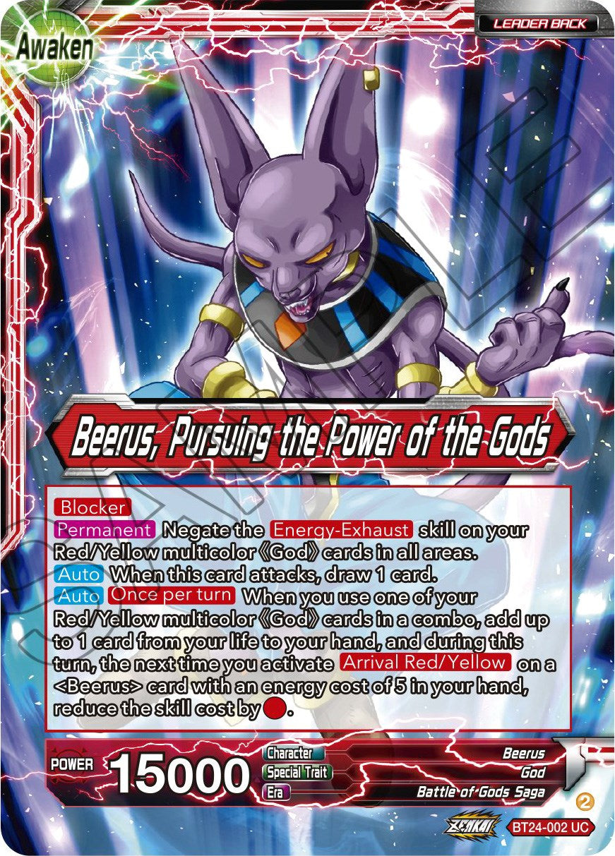 Beerus // Beerus, Pursuing the Power of the Gods (BT24-002) [Beyond Generations] | Rock City Comics