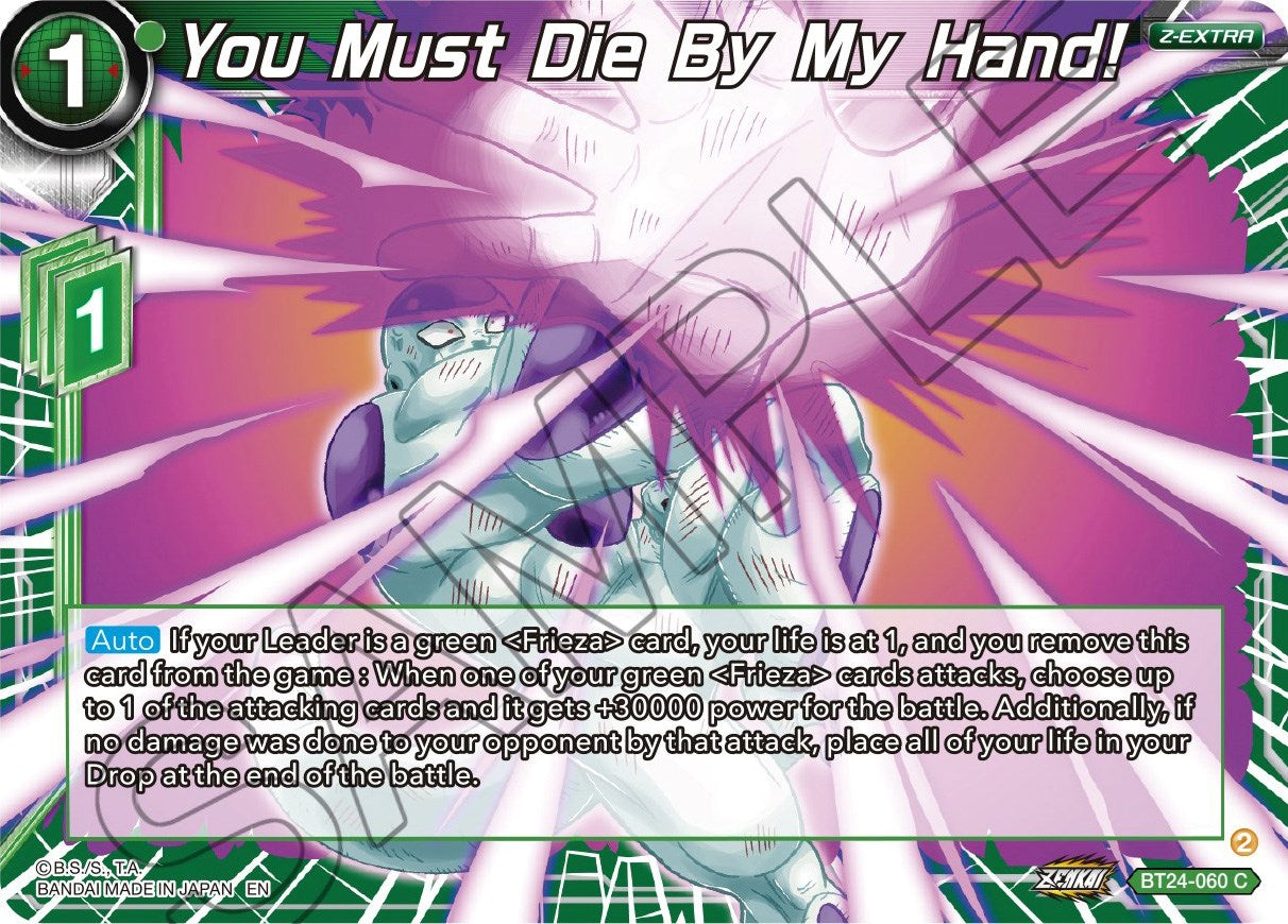 You Must Die By My Hand! (BT24-060) [Beyond Generations] | Rock City Comics