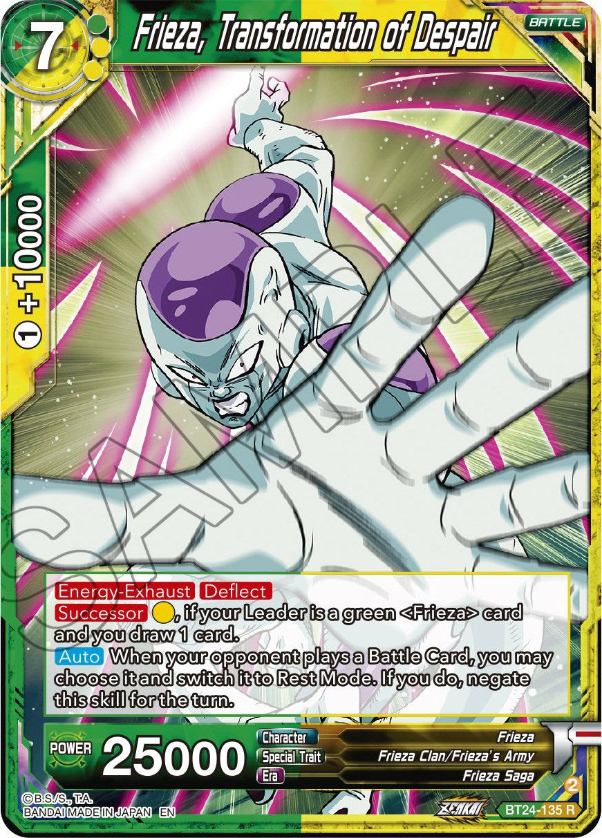 Frieza, Transformation of Despair (BT24-135) [Beyond Generations] | Rock City Comics