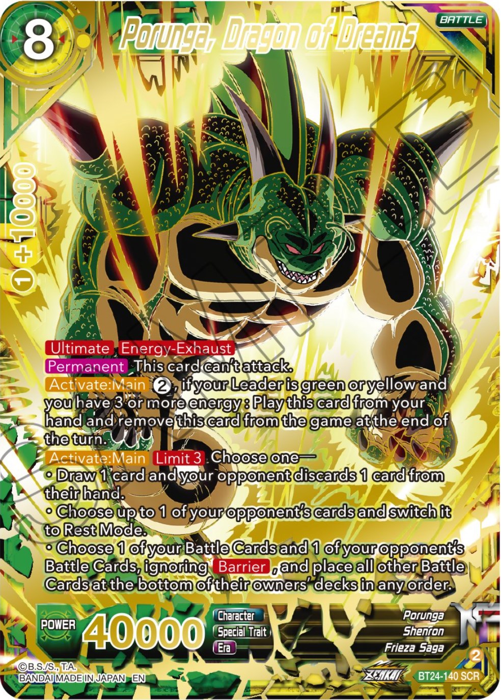 Porunga, Dragon of Dreams (BT24-140) [Beyond Generations] | Rock City Comics