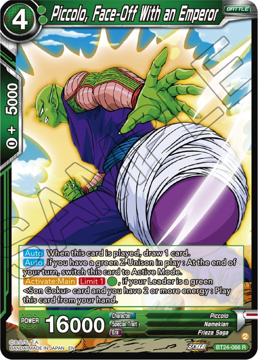 Piccolo, Face-Off With an Emperor (BT24-066) [Beyond Generations] | Rock City Comics