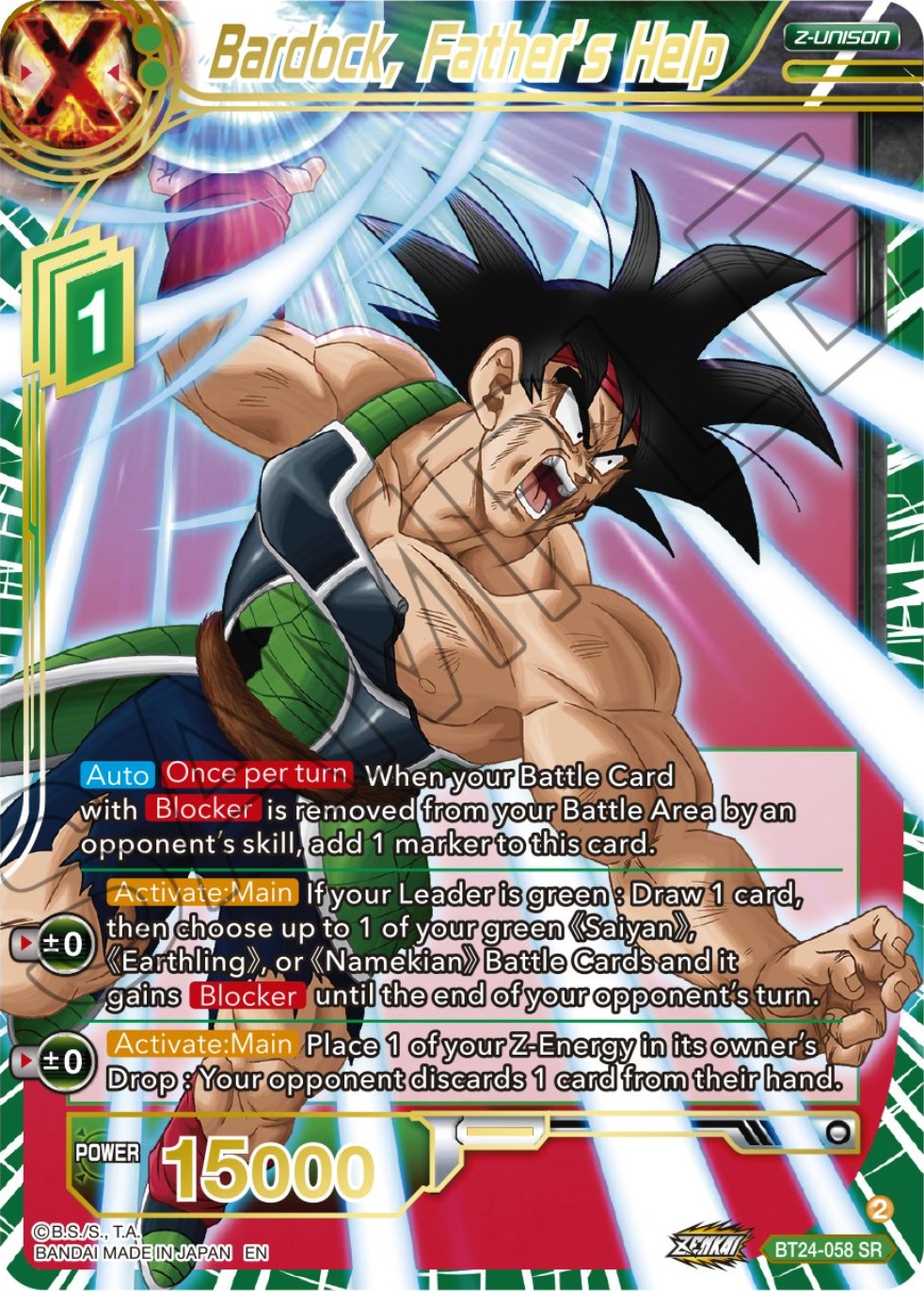 Bardock, Father's Help (BT24-058) [Beyond Generations] | Rock City Comics