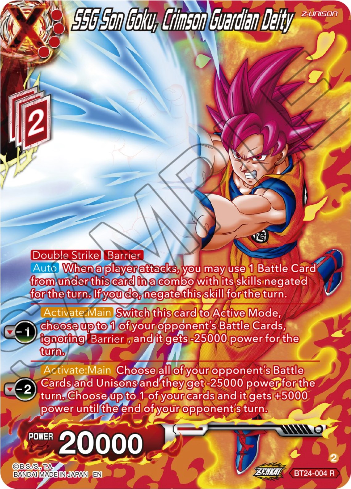 SSG Son Goku, Crimson Guardian Deity (Collector Booster) (BT24-004) [Beyond Generations] | Rock City Comics