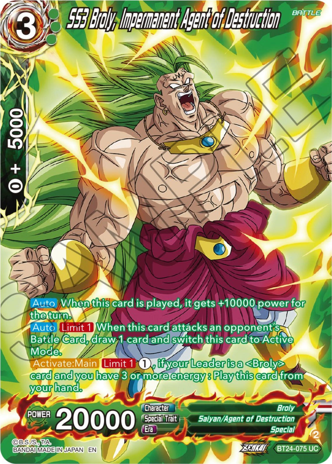 SS3 Broly, Impermanent Agent of Destruction (Collector Booster) (BT24-075) [Beyond Generations] | Rock City Comics