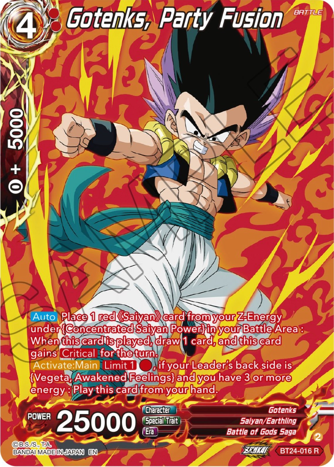 Gotenks, Party Fusion (Collector Booster) (BT24-016) [Beyond Generations] | Rock City Comics