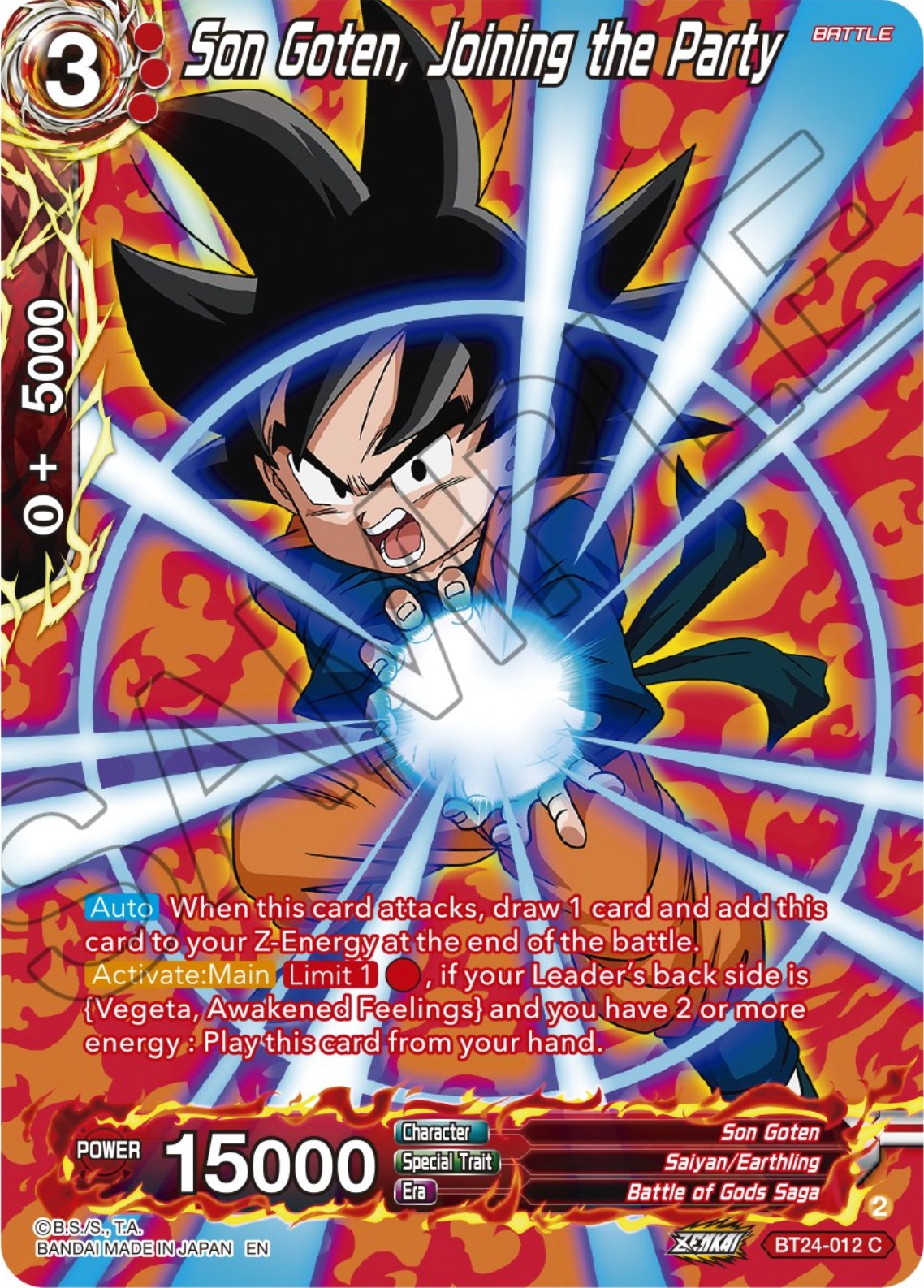 Son Goten, Joining the Party (Collector Booster) (BT24-012) [Beyond Generations] | Rock City Comics