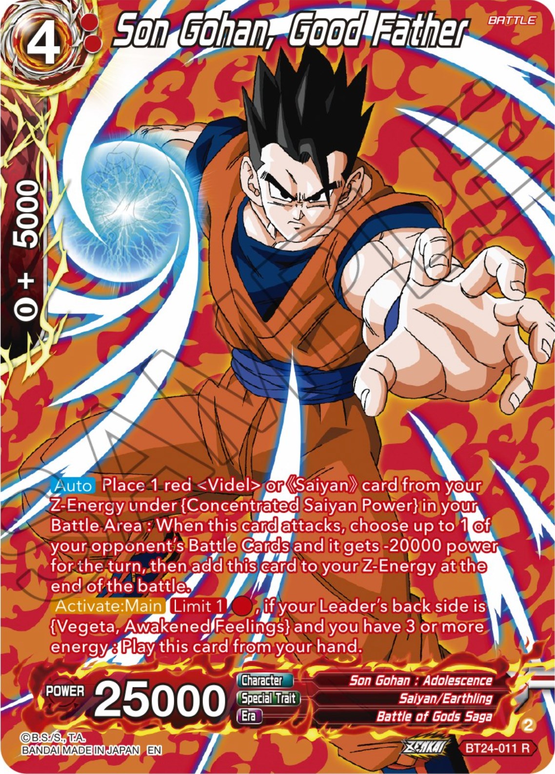 Son Gohan, Good Father (Collector Booster) (BT24-011) [Beyond Generations] | Rock City Comics