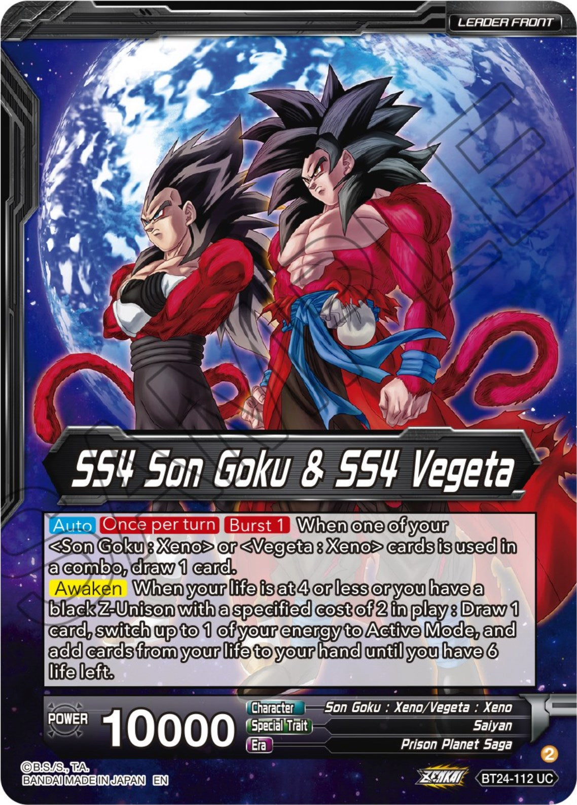 SS4 Son Goku & SS4 Vegeta // SS4 Vegito, Sparking Potara Warrior (BT24-112) [Beyond Generations] | Rock City Comics