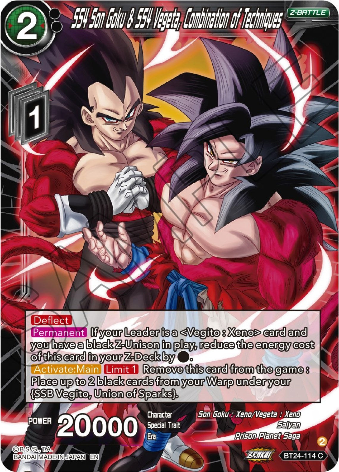 SS4 Son Goku & SS4 Vegeta, Combination of Techniques (BT24-114) [Beyond Generations] | Rock City Comics