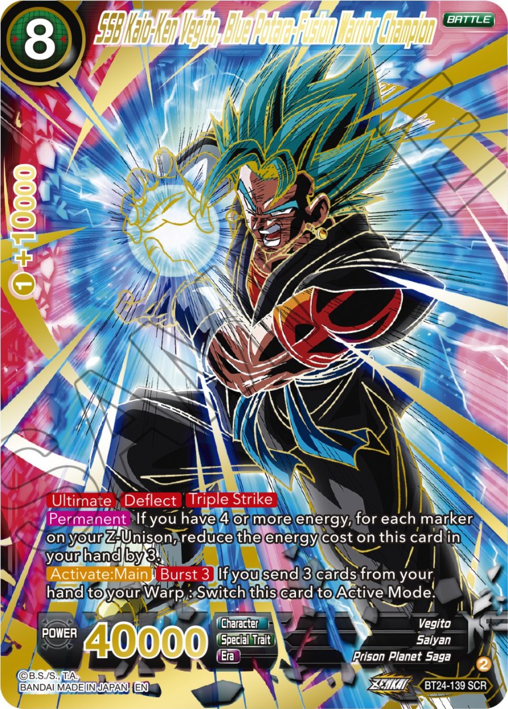 SSB Kaio-Ken Vegito, Blue Potara-Fusion Warrior Champion (BT24-139) [Beyond Generations] | Rock City Comics