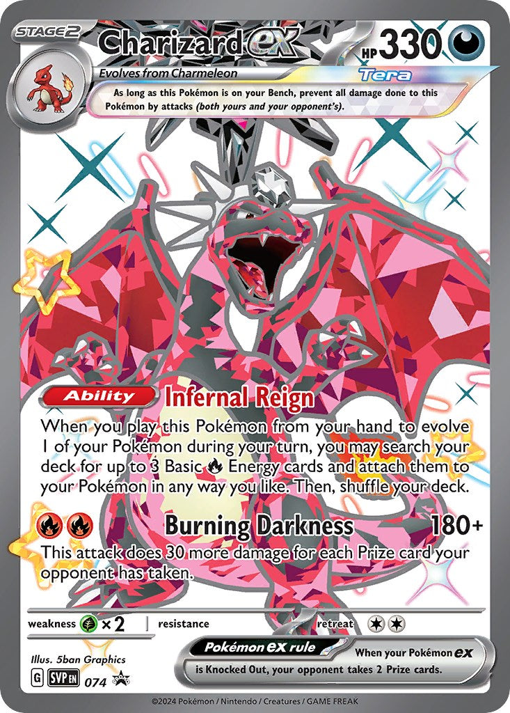 Charizard ex (074) [Scarlet & Violet: Black Star Promos] | Rock City Comics