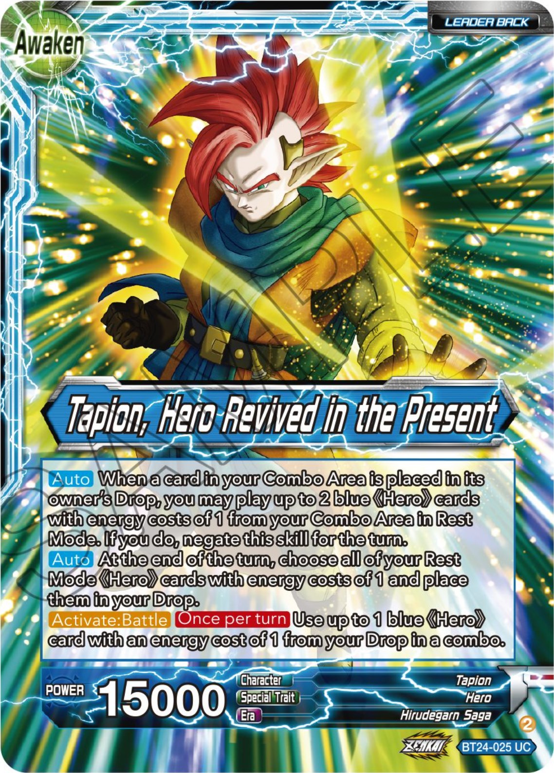 Tapion // Tapion, Hero Revived in the Present (BT24-025) [Beyond Generations] | Rock City Comics