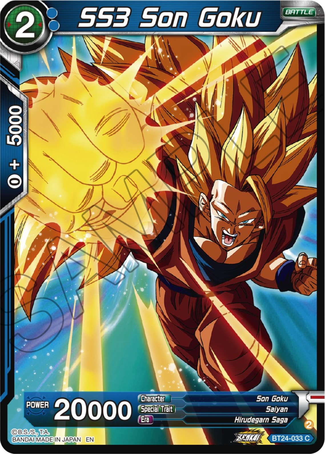 SS3 Son Goku (BT24-033) [Beyond Generations] | Rock City Comics