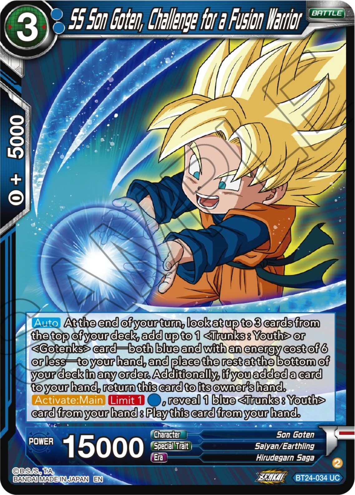 SS Son Goten, Challenge for a Fusion Warrior (BT24-034) [Beyond Generations] | Rock City Comics