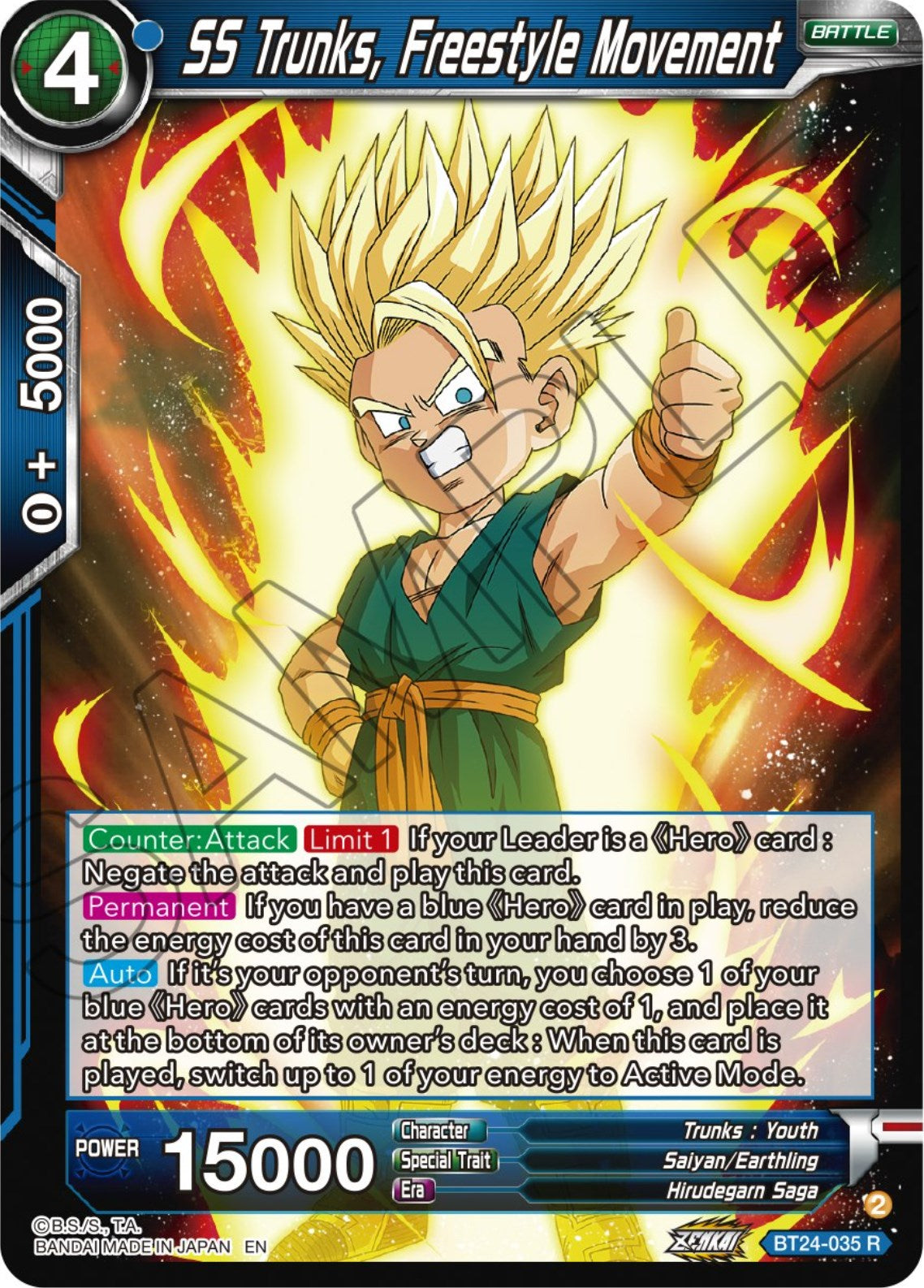 SS Trunks, Freestyle Movement (BT24-035) [Beyond Generations] | Rock City Comics