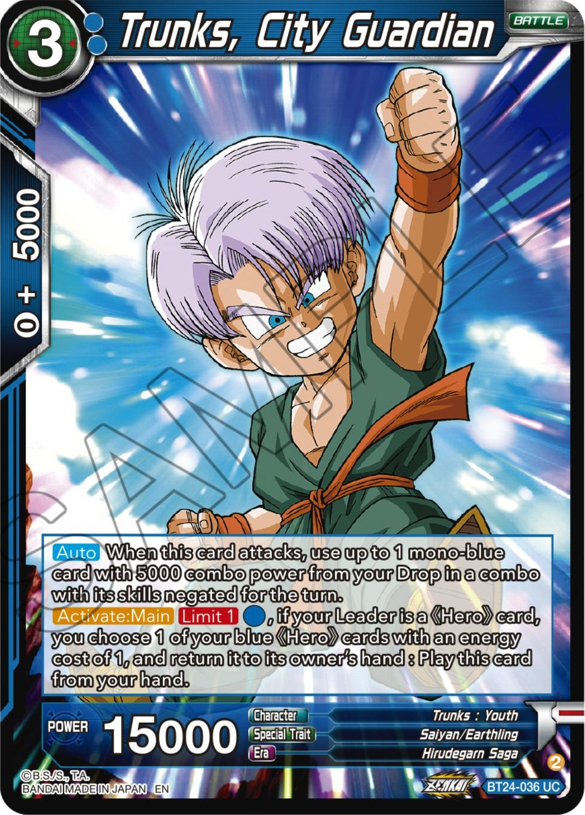 Trunks, City Guardian (BT24-036) [Beyond Generations] | Rock City Comics