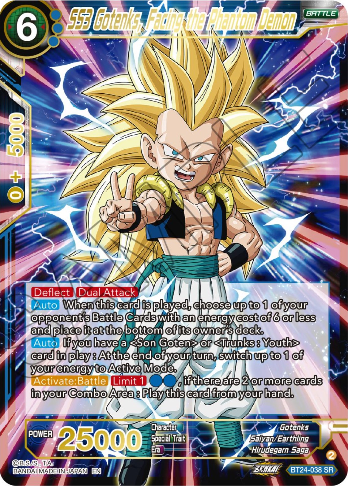 SS3 Gotenks, Facing the Phantom Demon (BT24-038) [Beyond Generations] | Rock City Comics