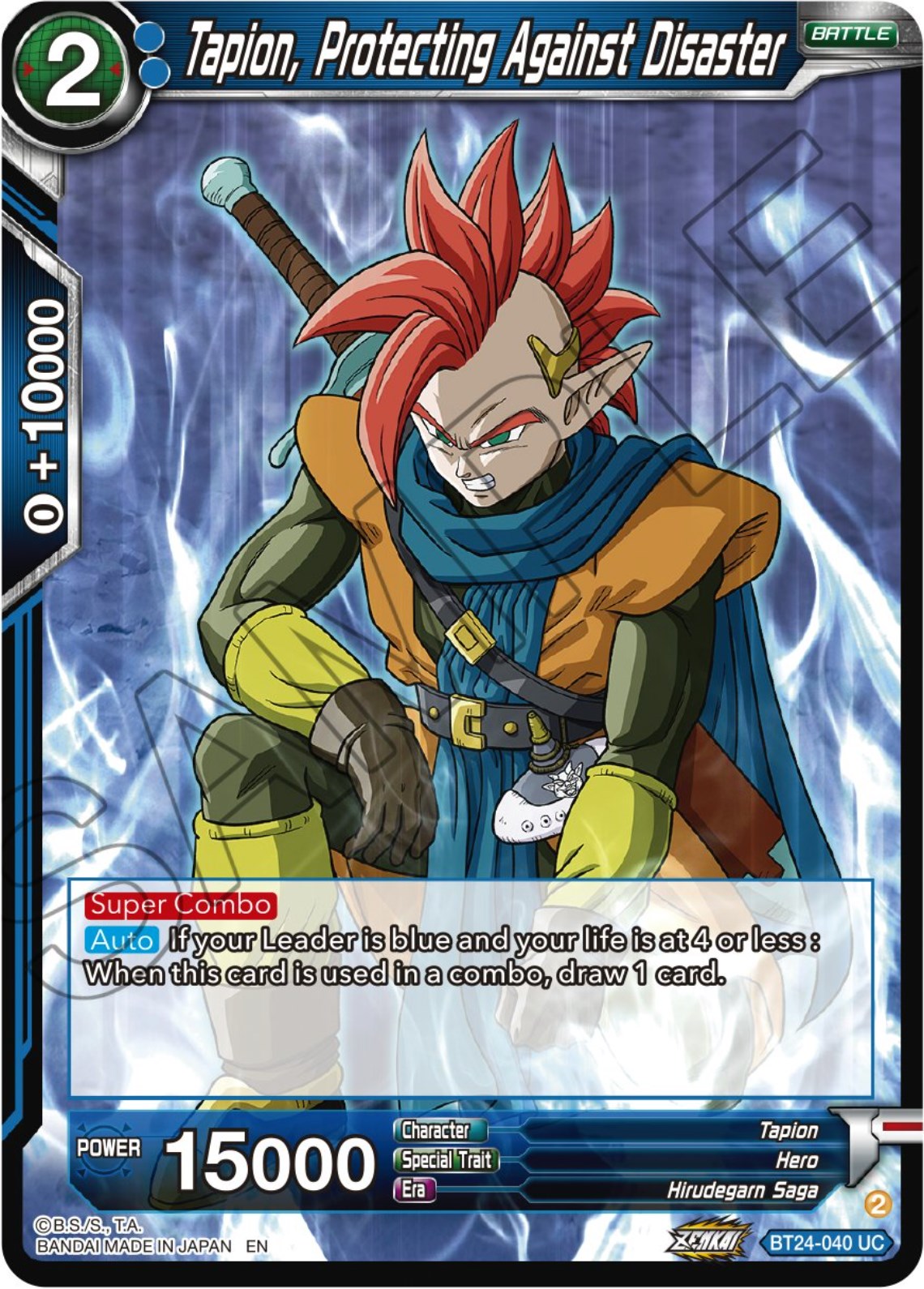 Tapion, Protecting Against Disaster (BT24-040) [Beyond Generations] | Rock City Comics