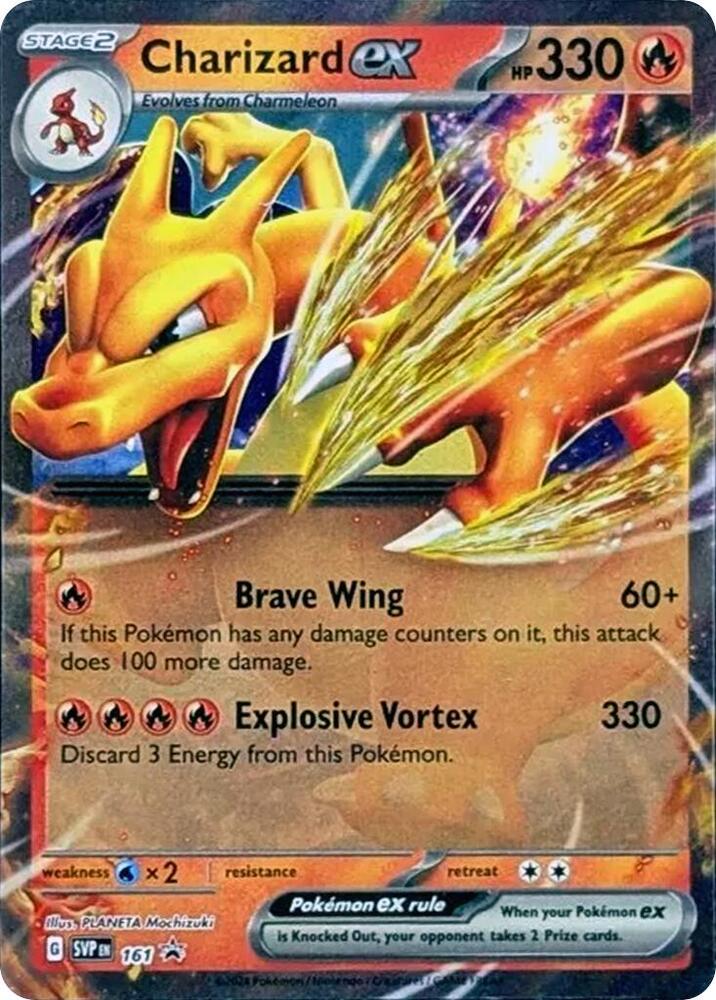 Charizard ex (SVP161) [Scarlet & Violet: Black Star Promos] | Rock City Comics