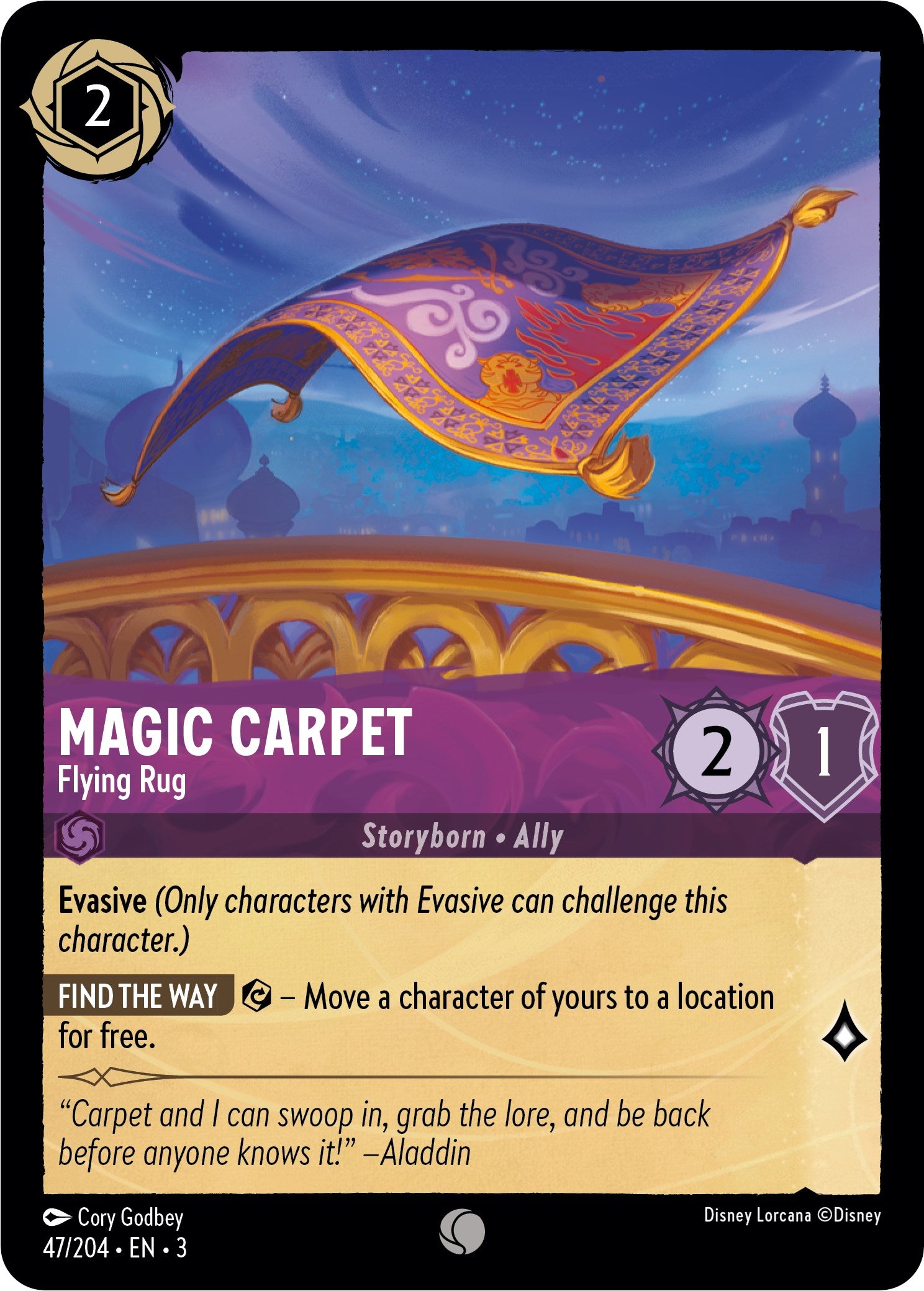 Magic Carpet - Flying Rug (47/204) [Into the Inklands] | Rock City Comics