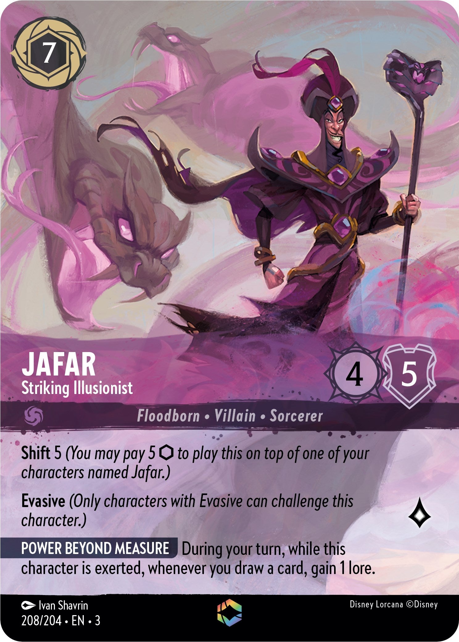 Jafar - Striking Illusionist (Alternate Art) (208/204) [Into the Inklands] | Rock City Comics