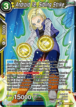 Android 18, Sibling Strike (Uncommon) (BT13-111) [Supreme Rivalry] | Rock City Comics