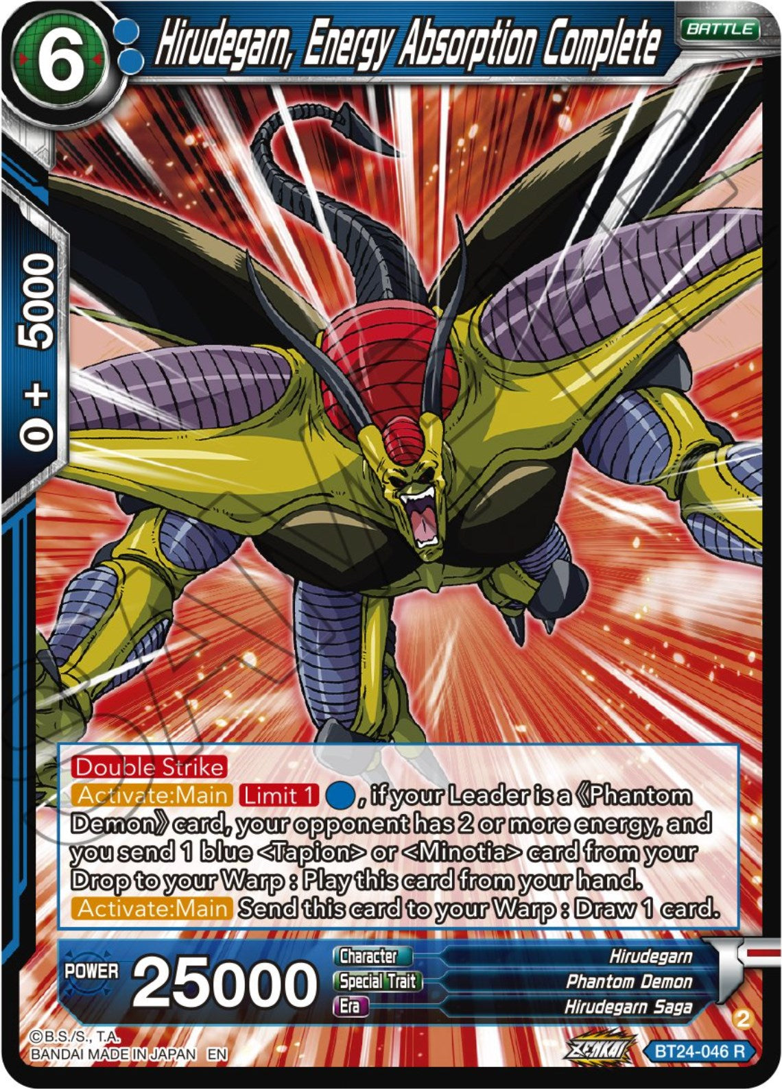 Hirudegarn, Energy Absorption Complete (BT24-046) [Beyond Generations] | Rock City Comics