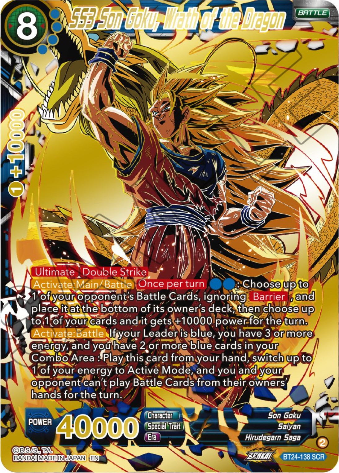 SS3 Son Goku, Wrath of the Dragon (BT24-138) [Beyond Generations] | Rock City Comics