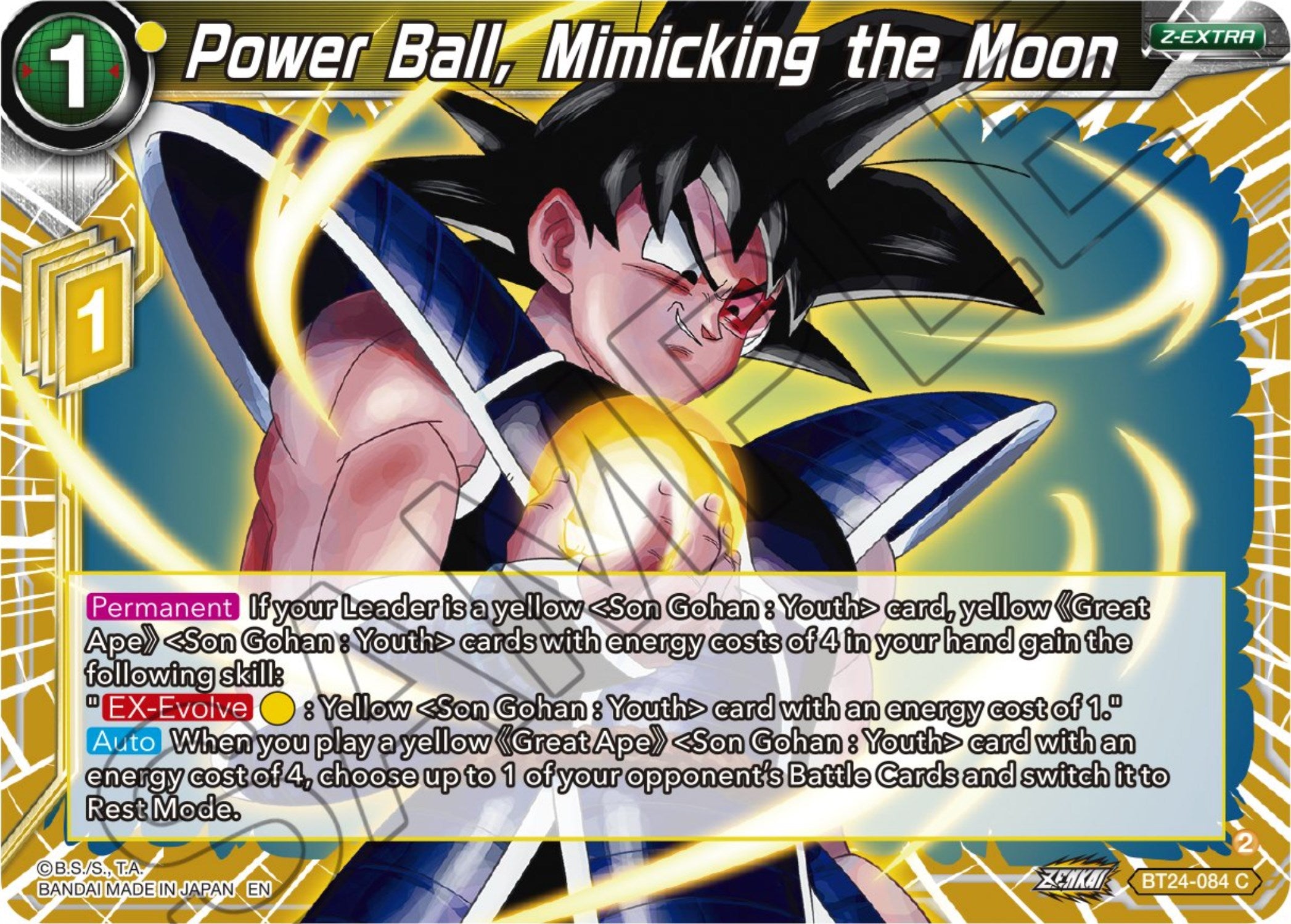 Power Ball, Mimicking the Moon (BT24-084) [Beyond Generations] | Rock City Comics