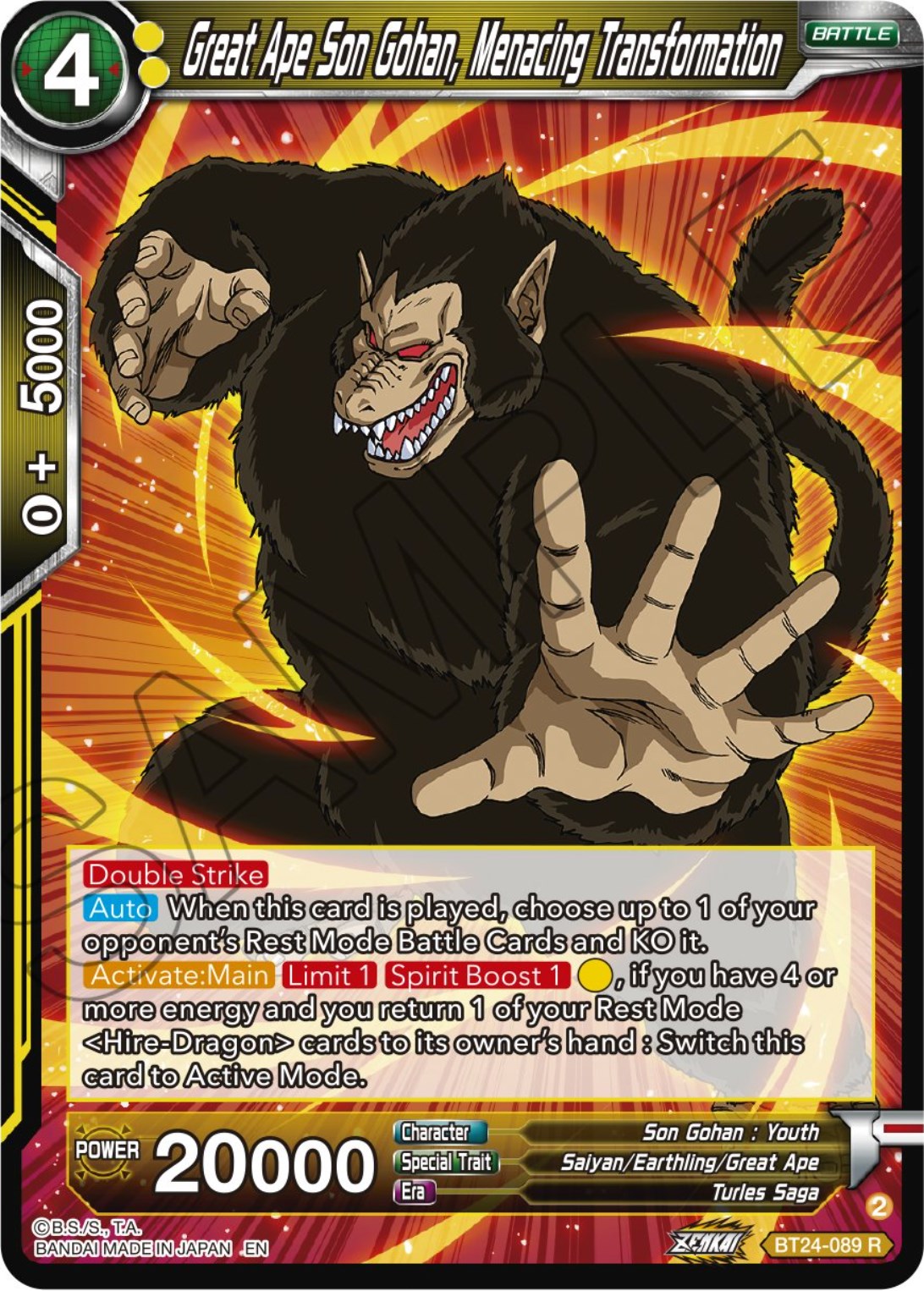 Great Ape Son Gohan, Menacing Transformation (BT24-089) [Beyond Generations] | Rock City Comics