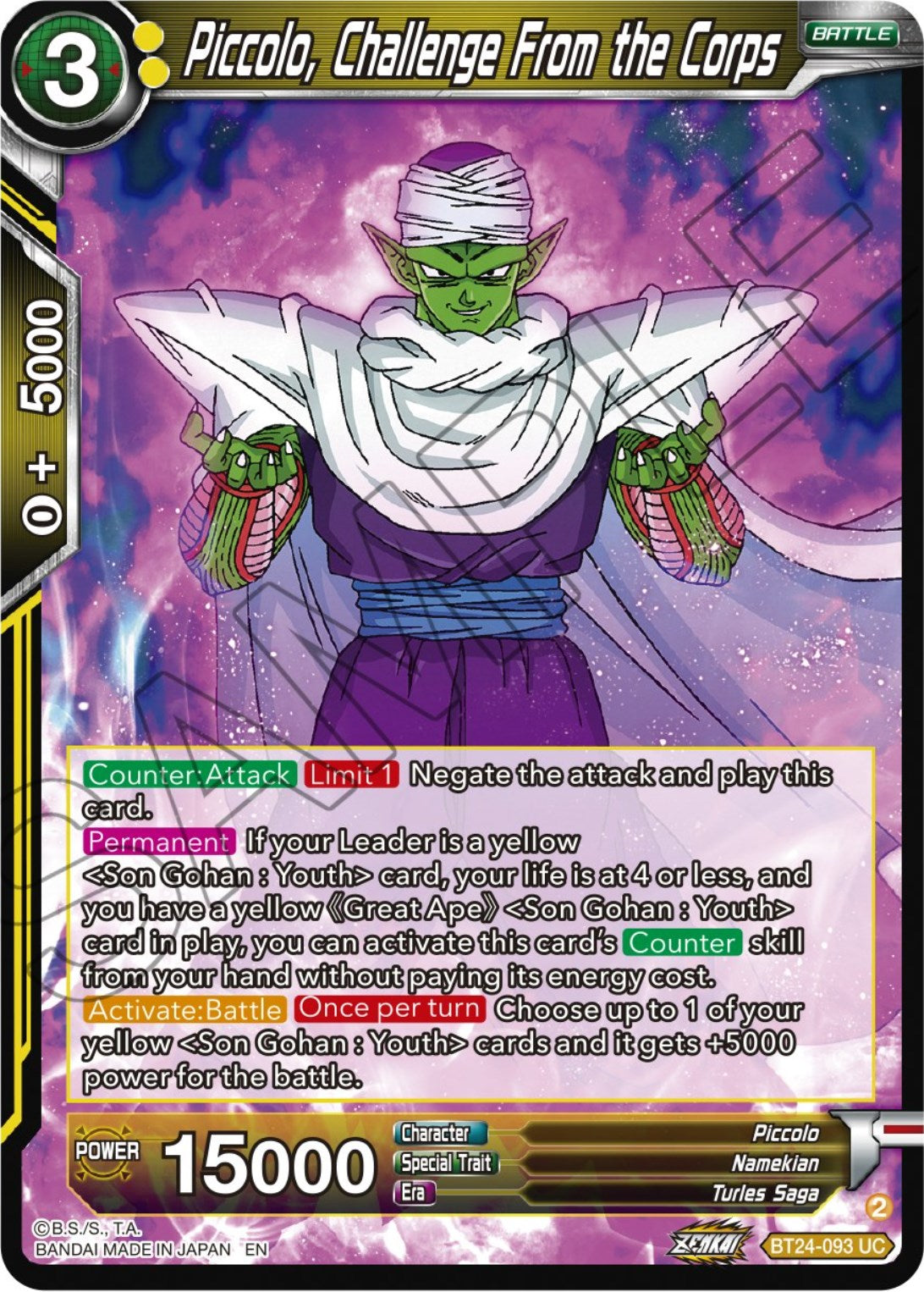 Piccolo, Challenge From the Corps (BT24-093) [Beyond Generations] | Rock City Comics