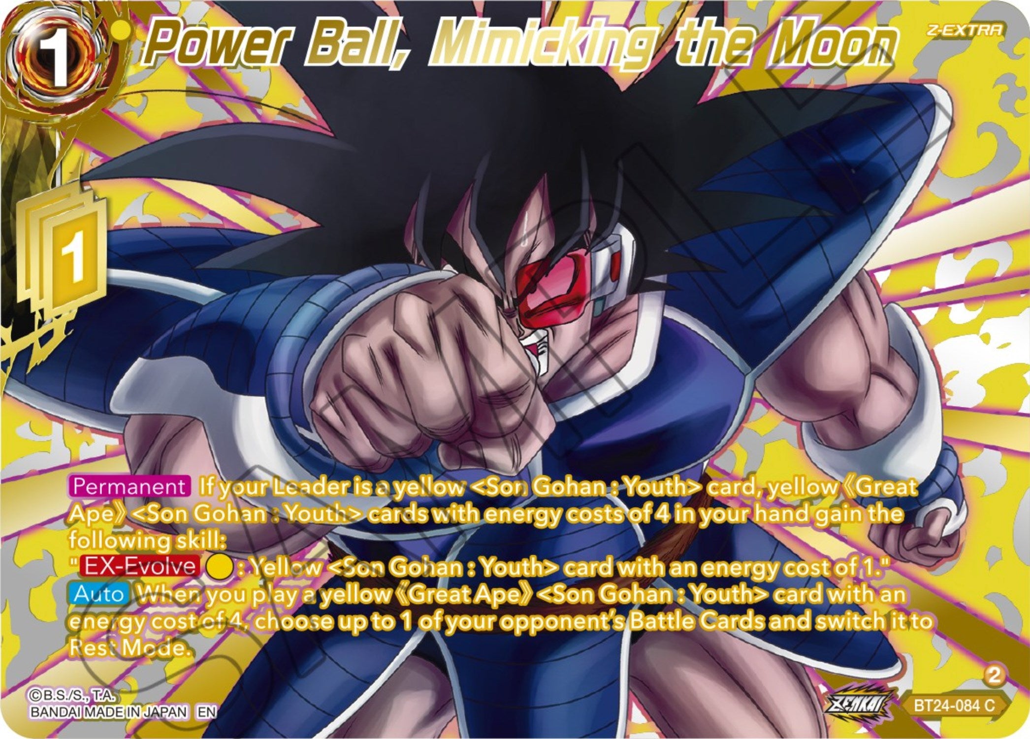 Power Ball, Mimicking the Moon (Collector Booster) (BT24-084) [Beyond Generations] | Rock City Comics