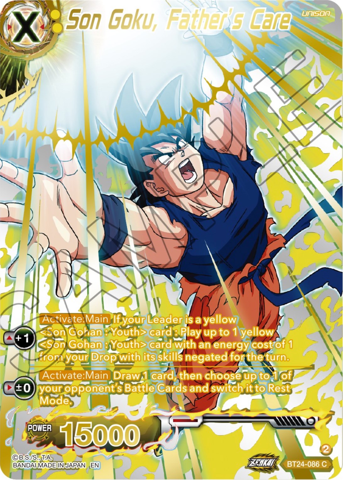 Son Goku, Father's Care (Collector Booster) (BT24-086) [Beyond Generations] | Rock City Comics