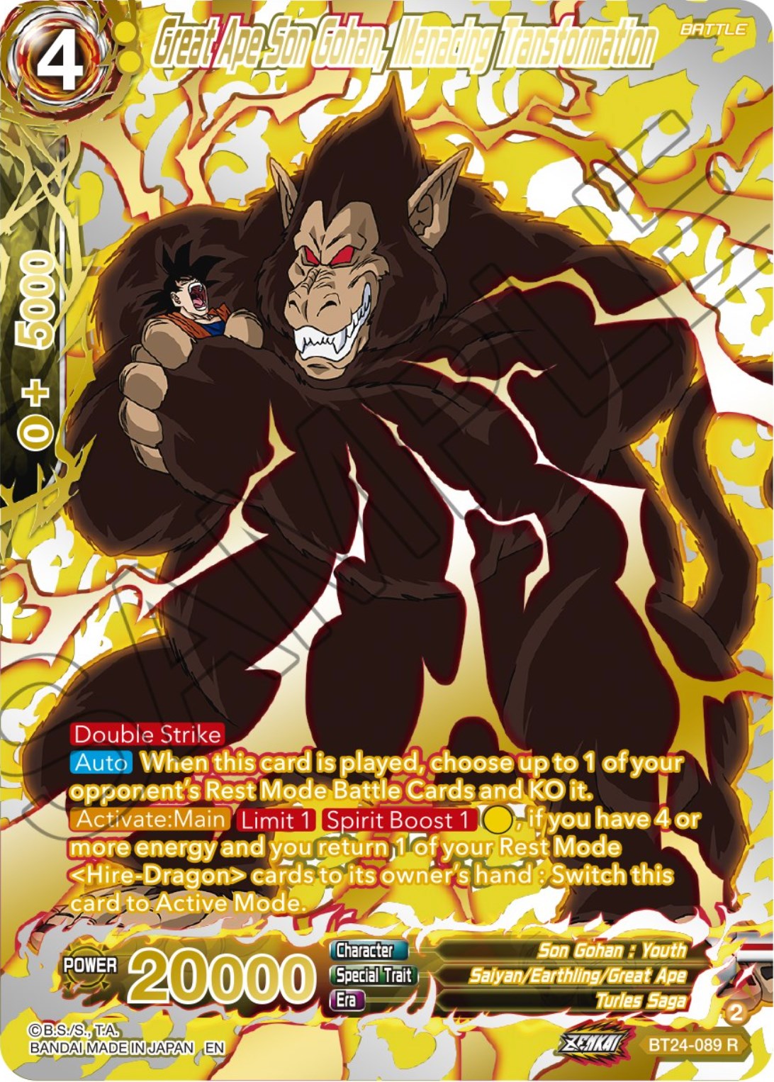 Great Ape Son Gohan, Menacing Transformation (Collector Booster) (BT24-089) [Beyond Generations] | Rock City Comics