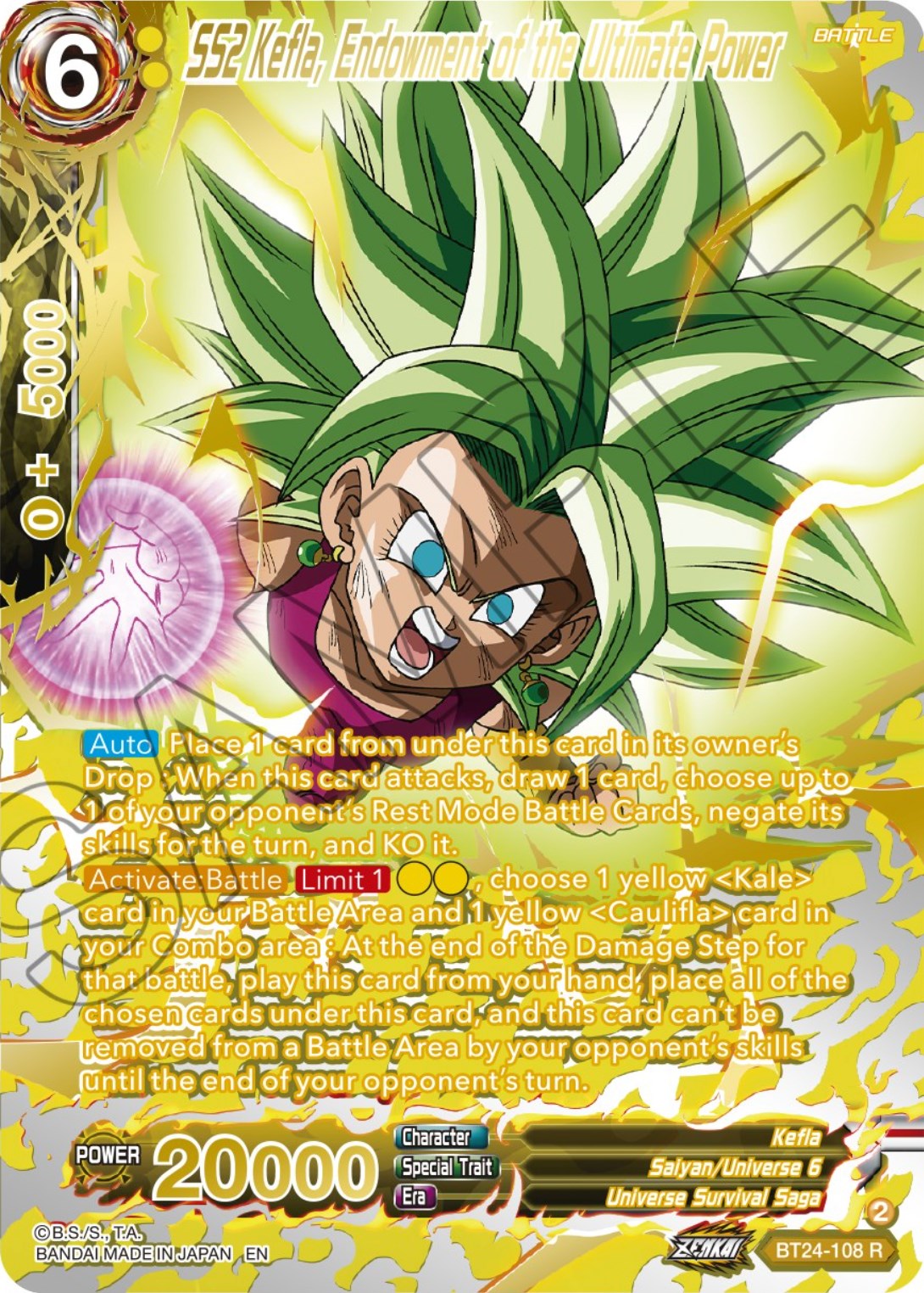 SS2 Kefla, Endowment of the Ultimate Power (Collector Booster) (BT24-108) [Beyond Generations] | Rock City Comics