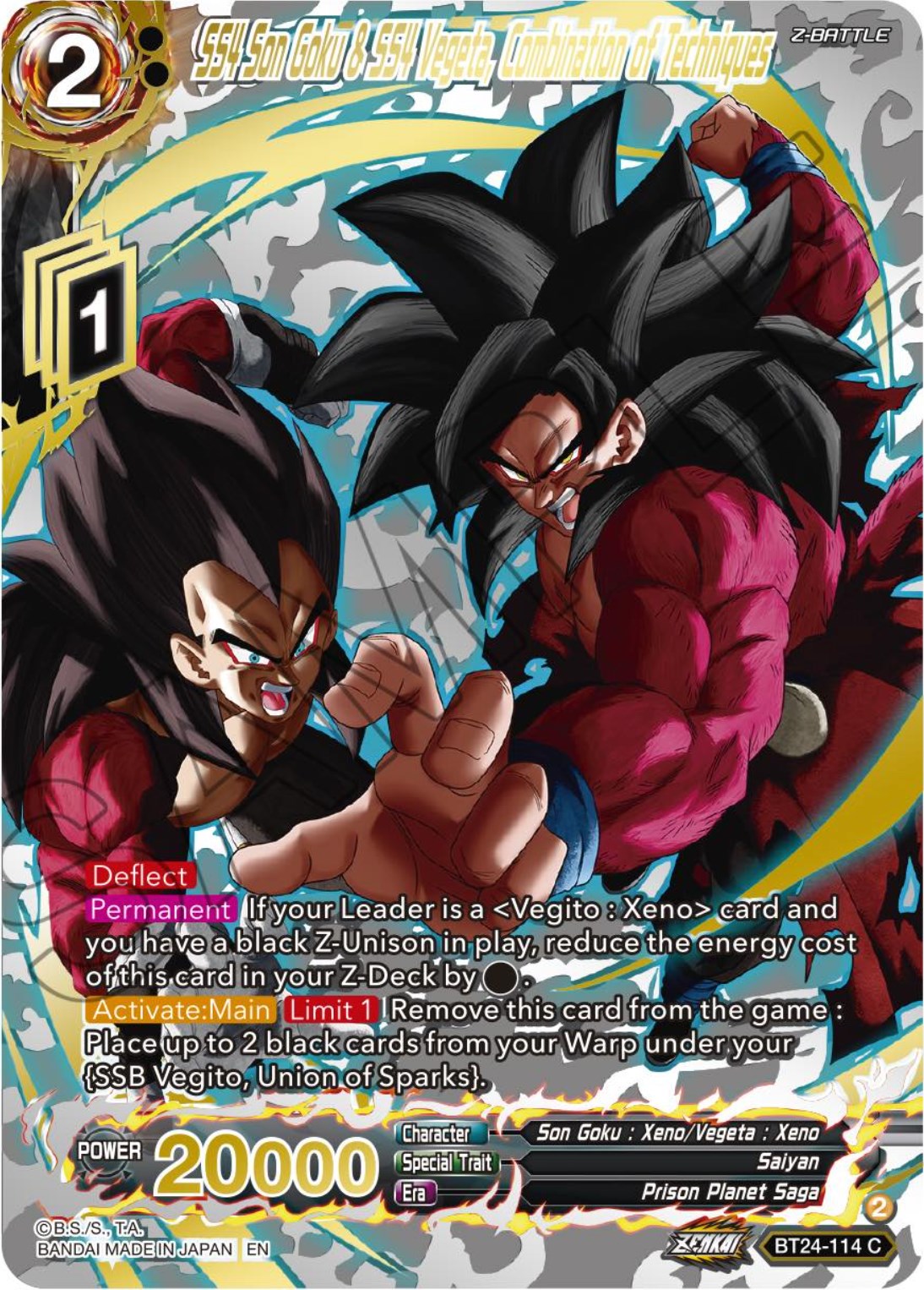 SS4 Son Goku & SS4 Vegeta, Combination of Techniques (Collector Booster) (BT24-114) [Beyond Generations] | Rock City Comics