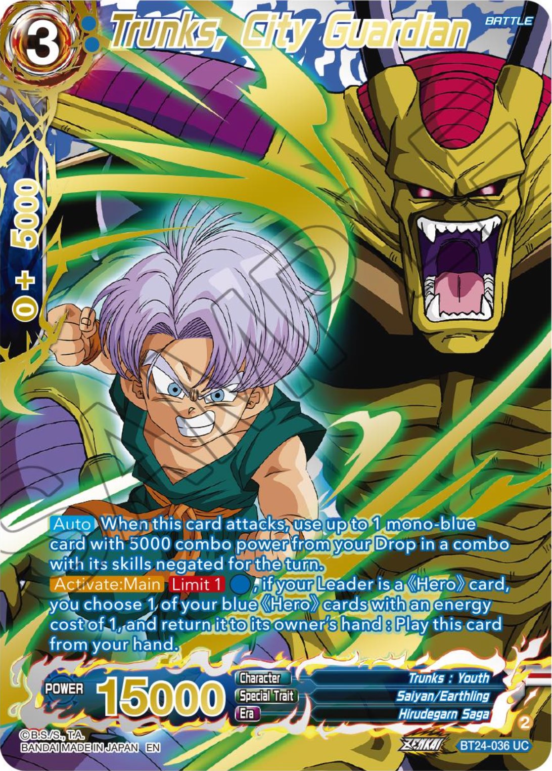 Trunks, City Guardian (Collector Booster) (BT24-036) [Beyond Generations] | Rock City Comics