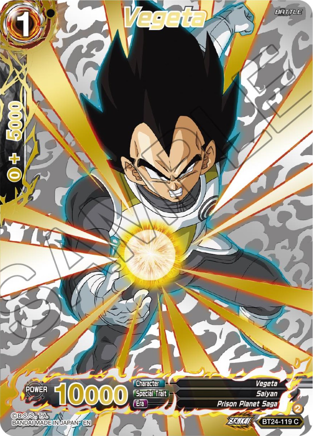 Vegeta (Collector Booster) (BT24-119) [Beyond Generations] | Rock City Comics