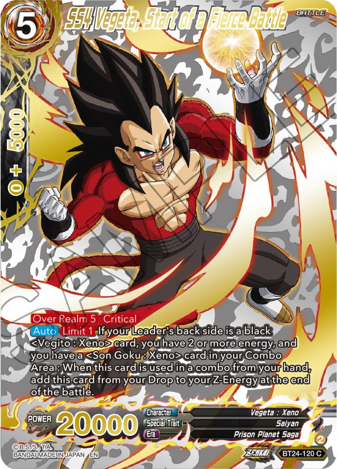 SS4 Vegeta, Start of a Fierce Battle (Collector Booster) (BT24-120) [Beyond Generations] | Rock City Comics