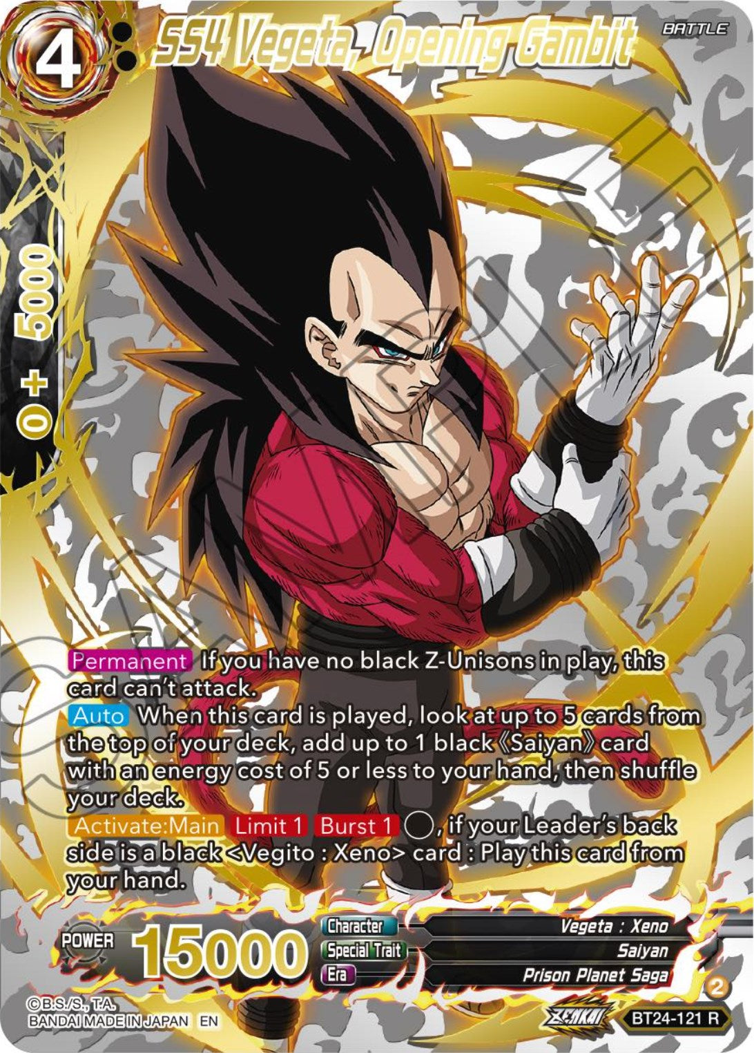 SS4 Vegeta, Opening Gambit (Collector Booster) (BT24-121) [Beyond Generations] | Rock City Comics