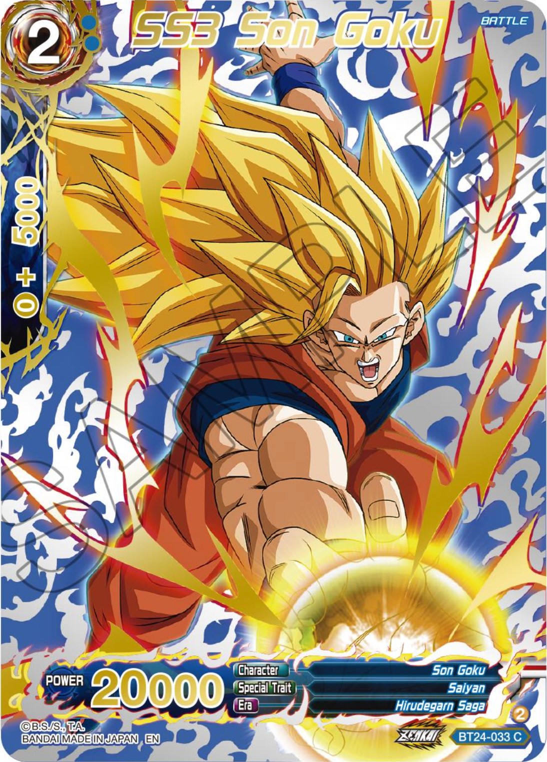 SS3 Son Goku (Collector Booster) (BT24-033) [Beyond Generations] | Rock City Comics