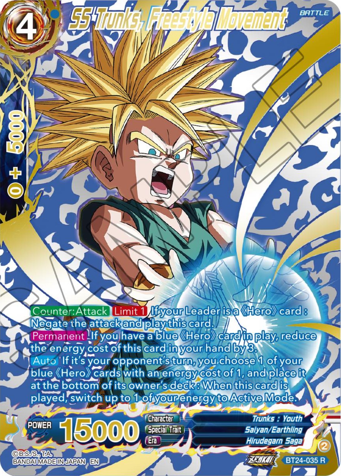 SS Trunks, Freestyle Movement (Collector Booster) (BT24-035) [Beyond Generations] | Rock City Comics