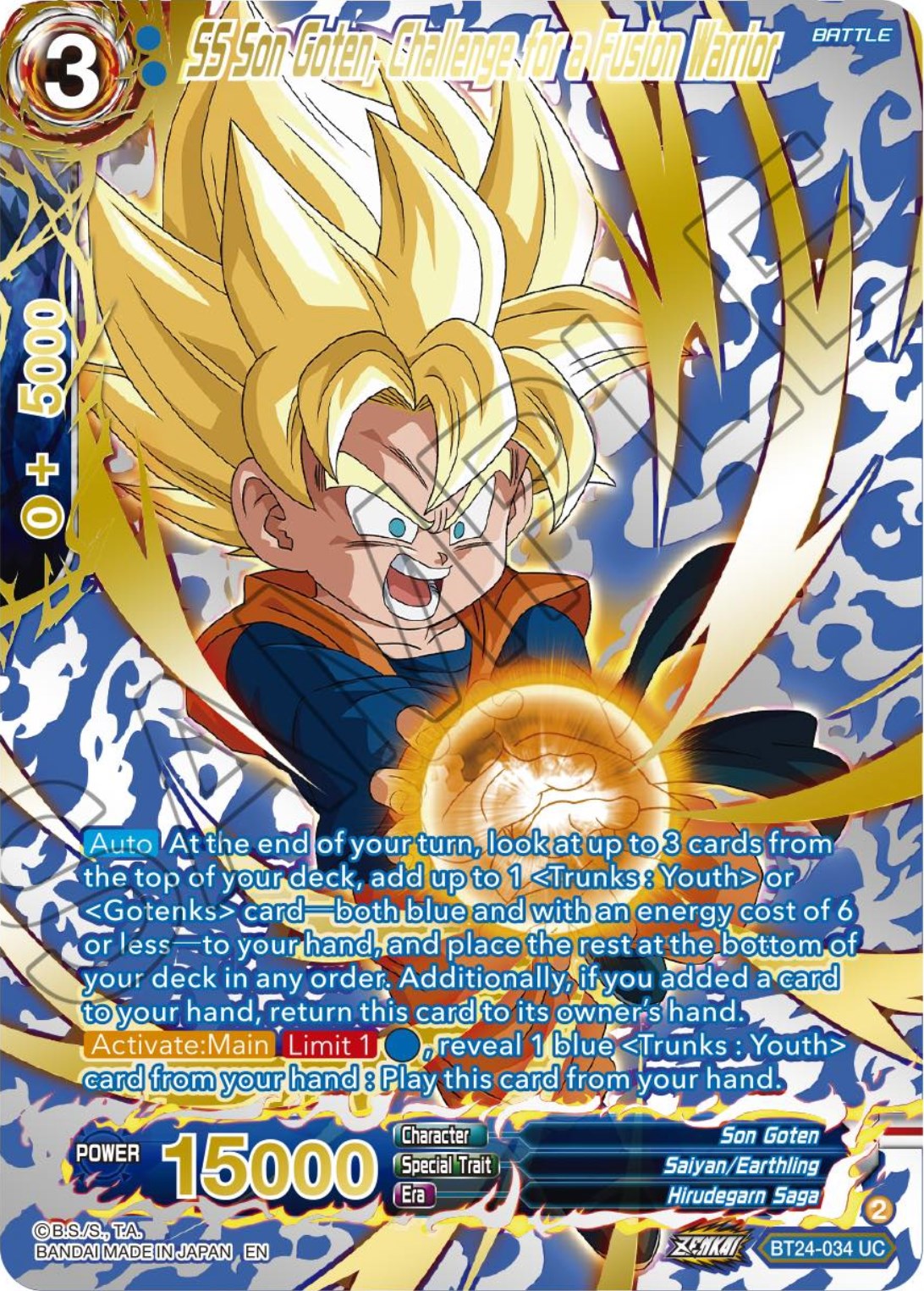 SS Son Goten, Challenge for a Fusion Warrior (Collector Booster) (BT24-034) [Beyond Generations] | Rock City Comics