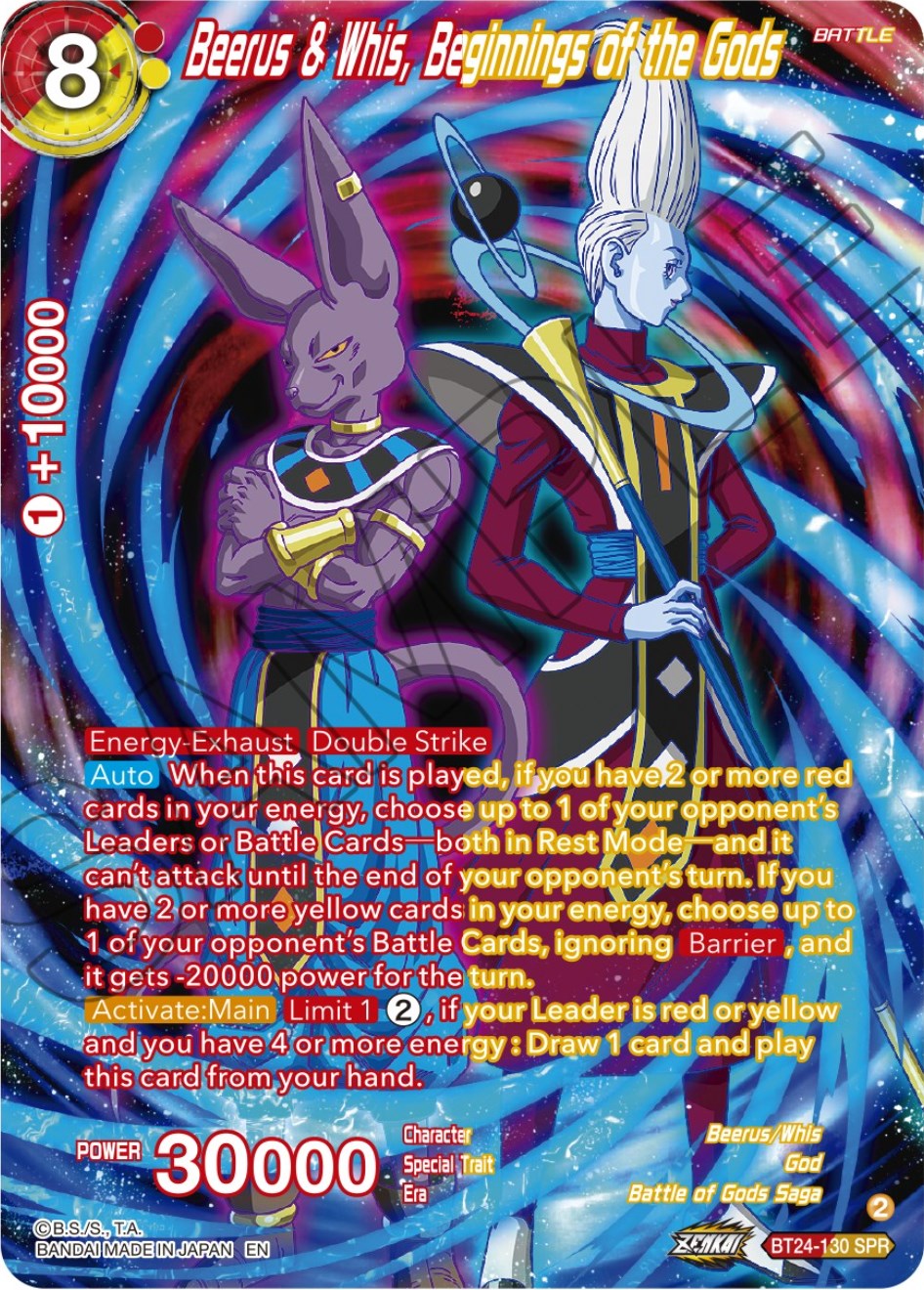 Beerus & Whis, Beginnings of the Gods (SPR) (BT24-130) [Beyond Generations] | Rock City Comics