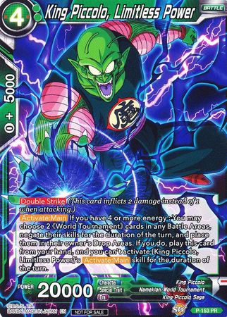 King Piccolo, Limitless Power (Power Booster) (P-153) [Promotion Cards] | Rock City Comics